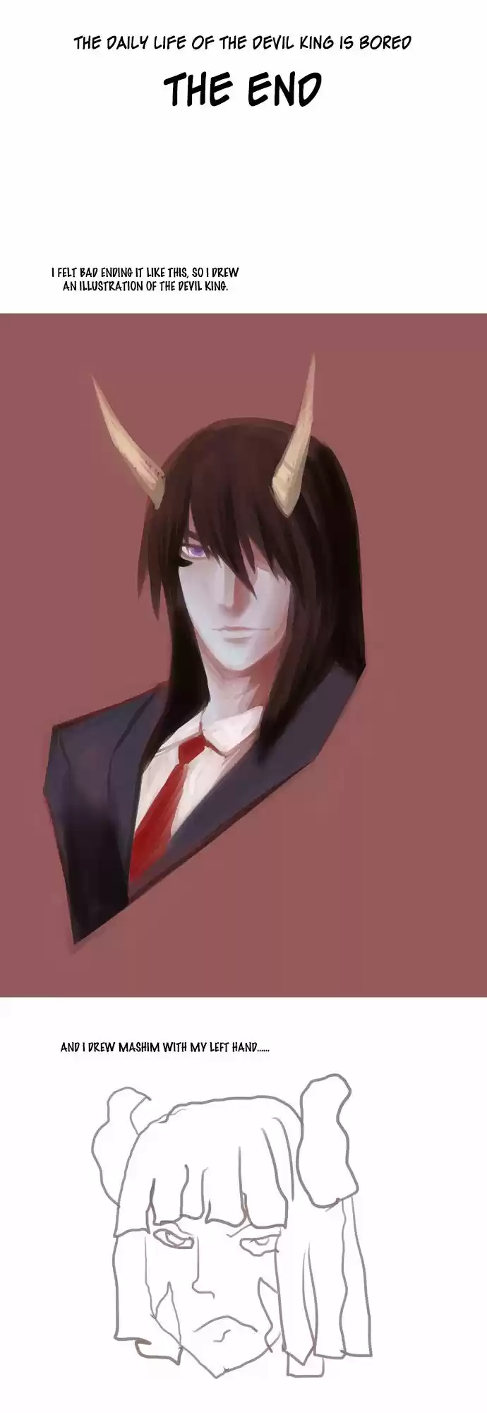 The Devil King Is Bored 95.2