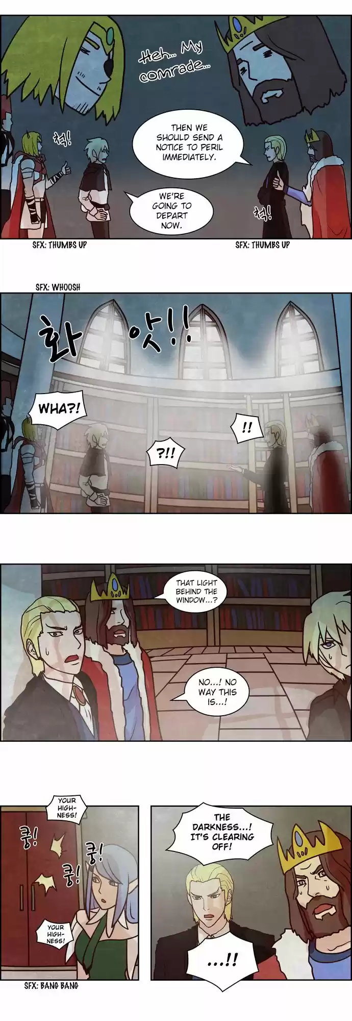 The Devil King Is Bored 96