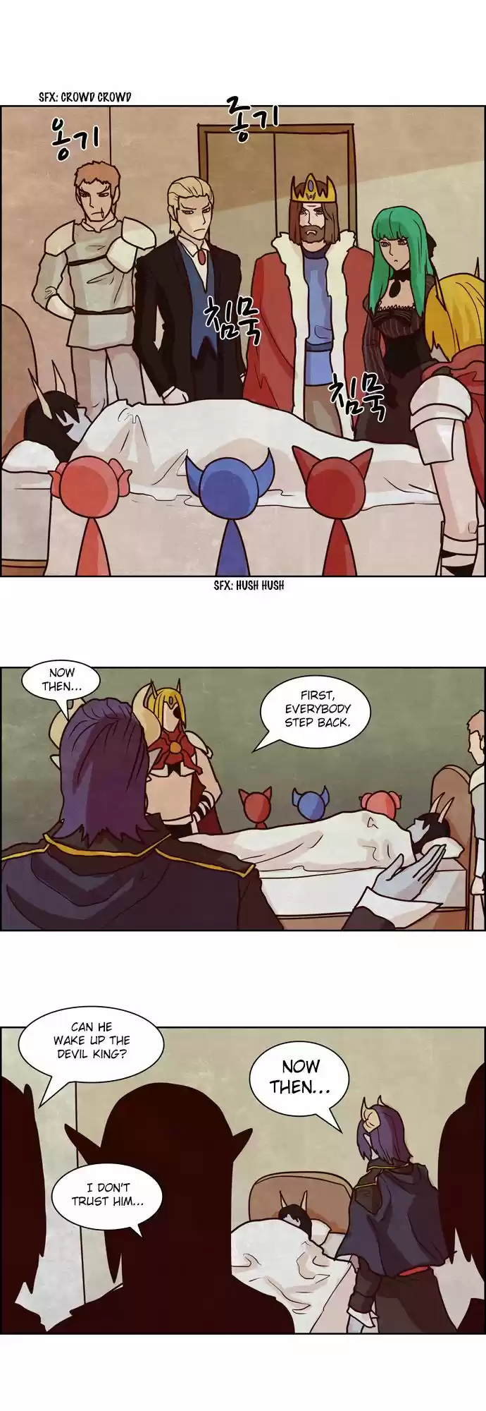 The Devil King Is Bored 97