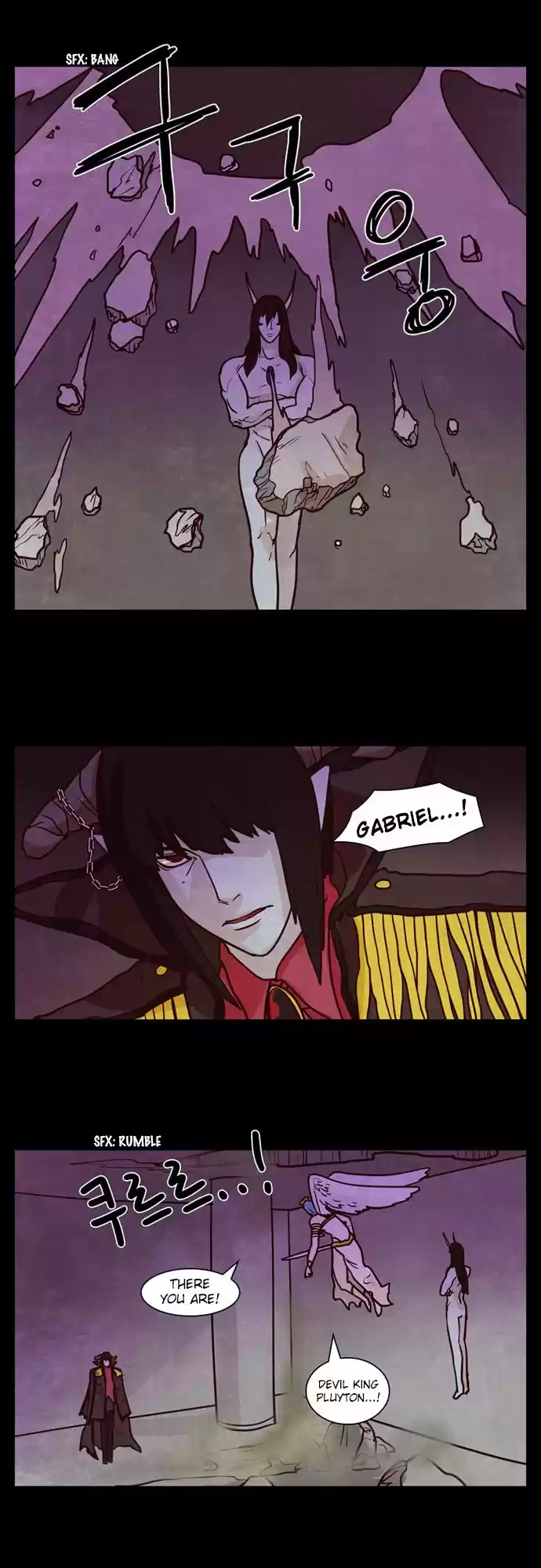 The Devil King Is Bored 98