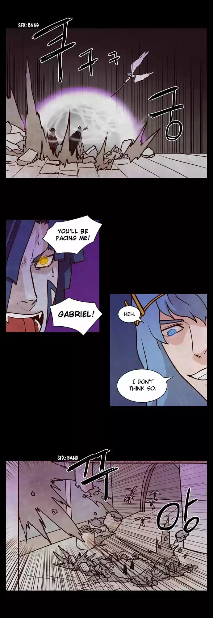 The Devil King Is Bored 98