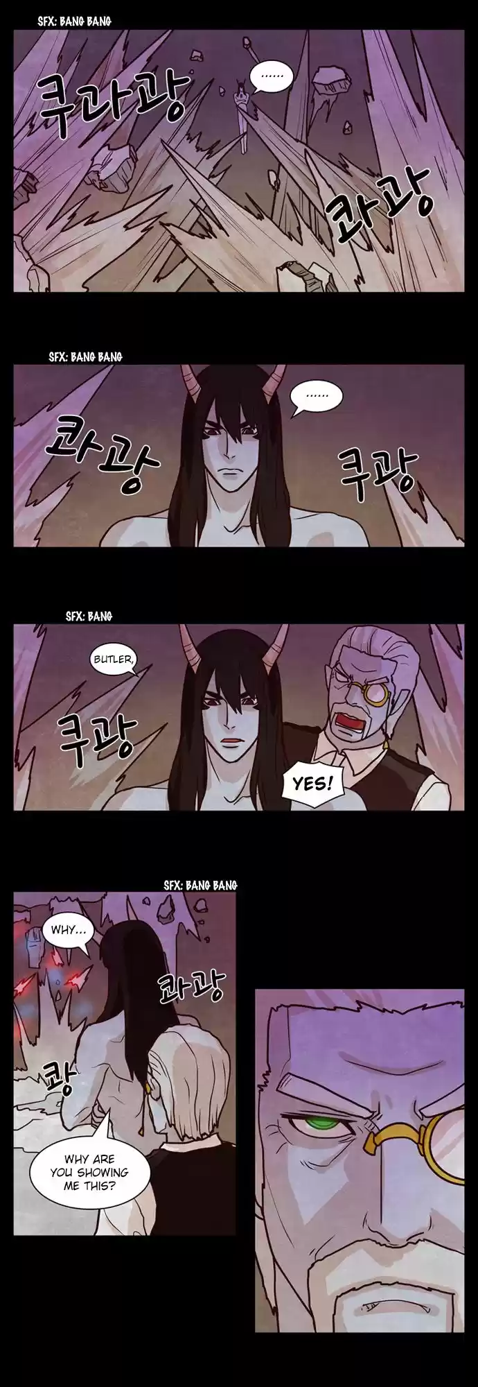 The Devil King Is Bored 98