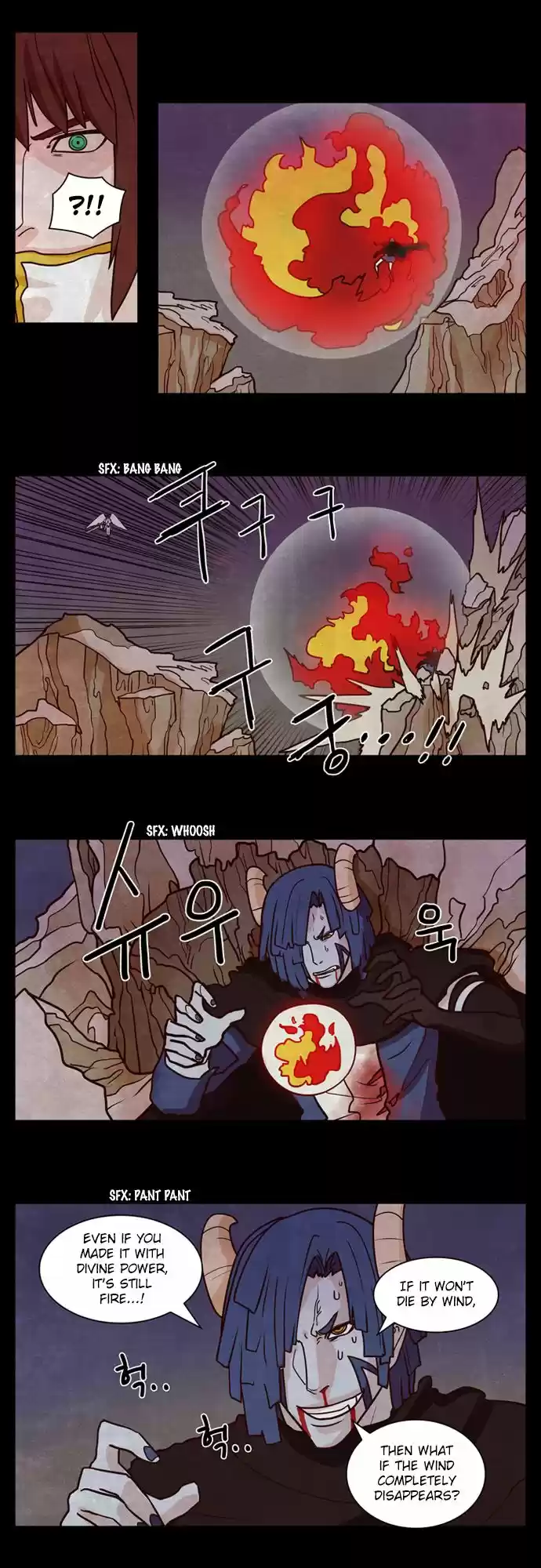 The Devil King Is Bored 99