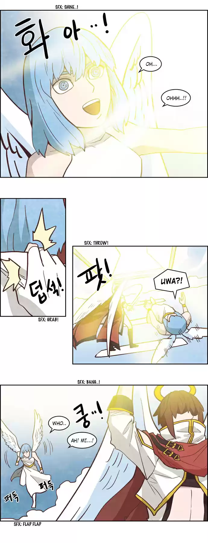 The Devil King is Bored Ch. 57.4