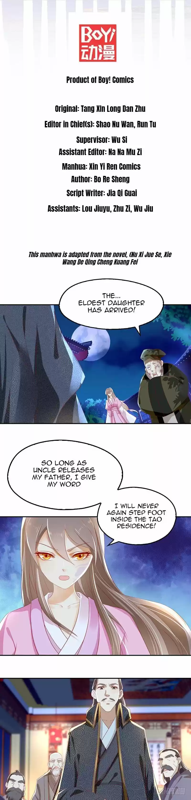 The Devil King Is Bored ch.009.1