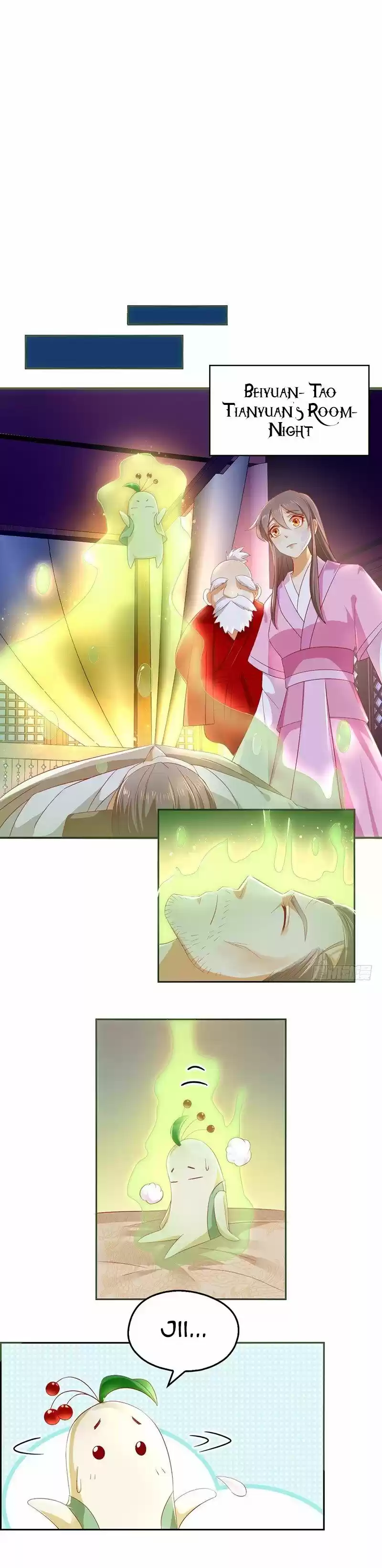 The Devil King Is Bored ch.009.1