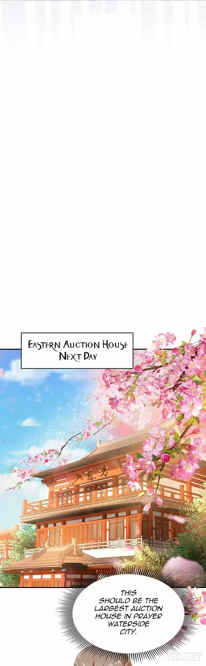 The Devil King Is Bored ch.009.2