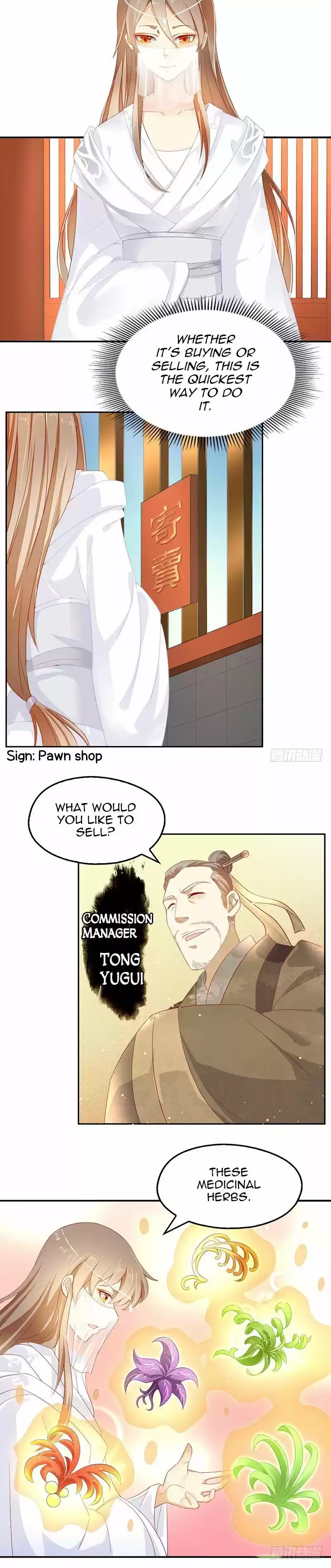 The Devil King Is Bored ch.009.2