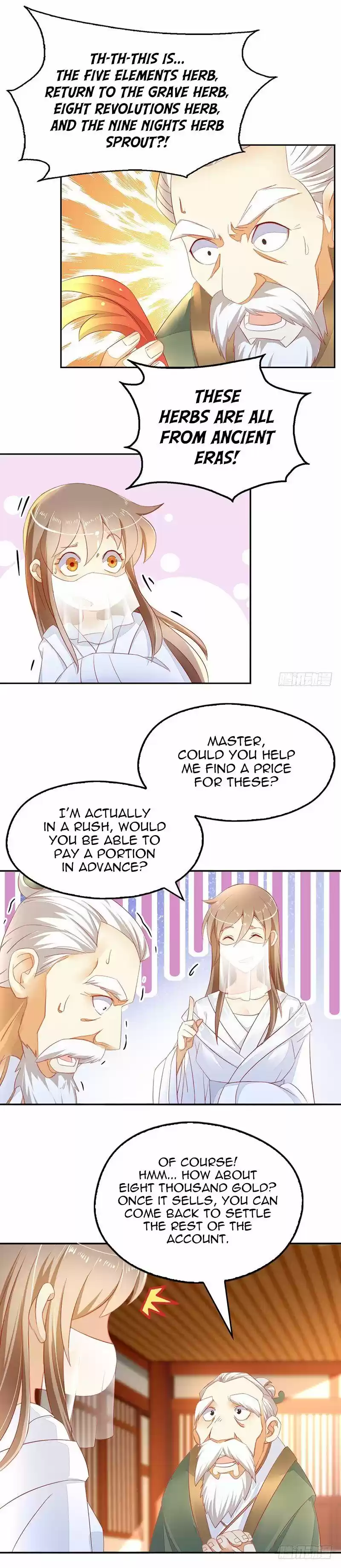 The Devil King Is Bored ch.009.2