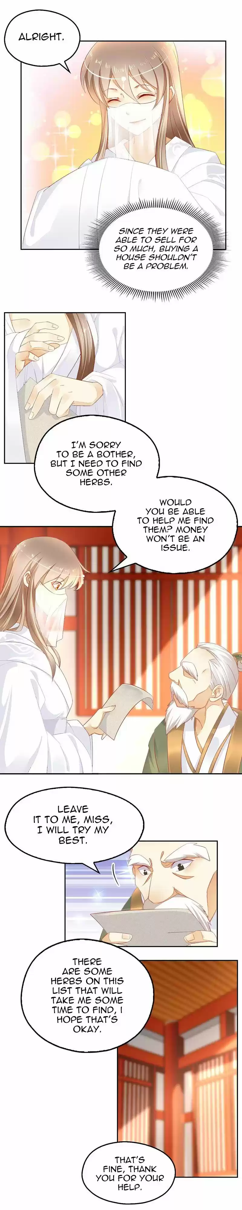 The Devil King Is Bored ch.009.2