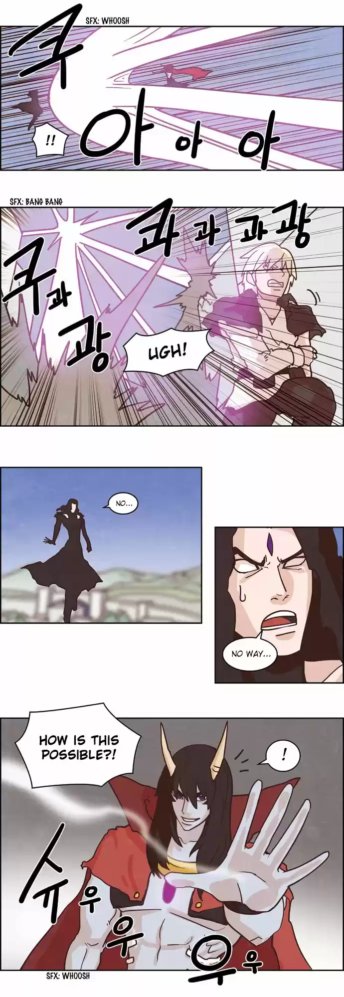 The Devil King Is Bored ch.121