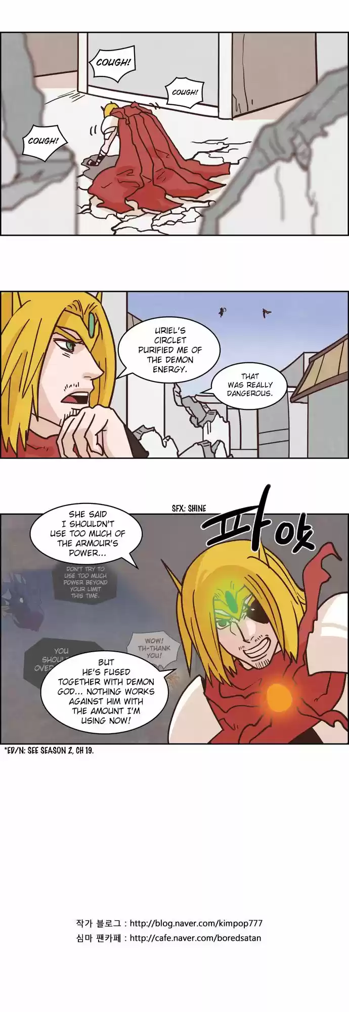 The Devil King Is Bored ch.121