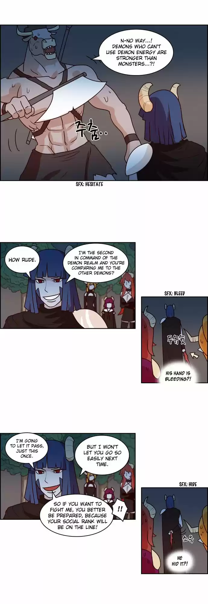 The Devil King Is Bored ch.206