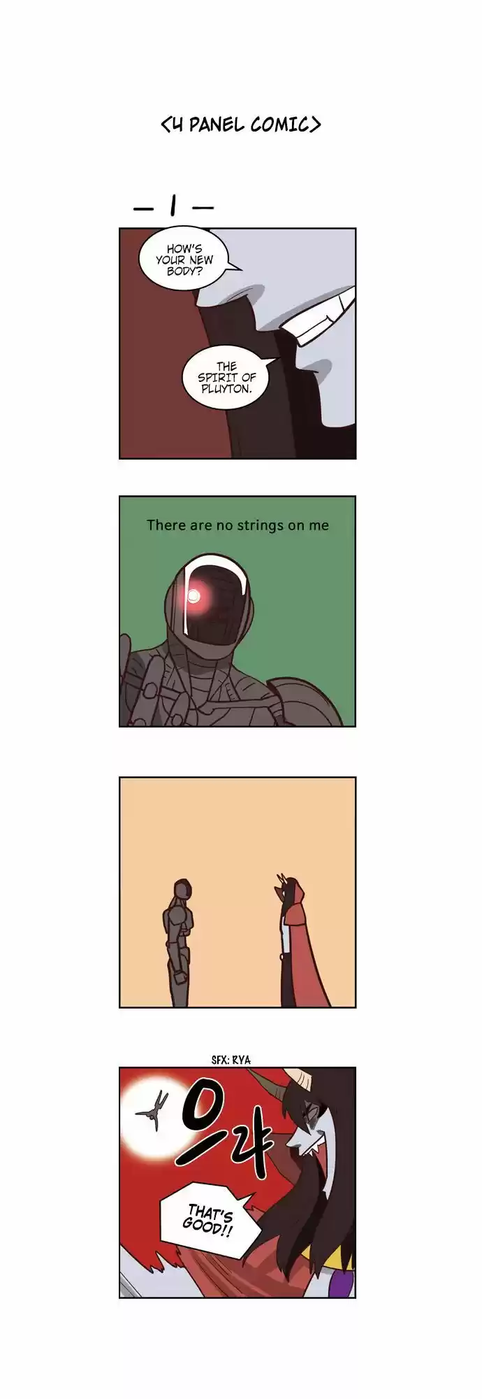 The Devil King Is Bored ch.215