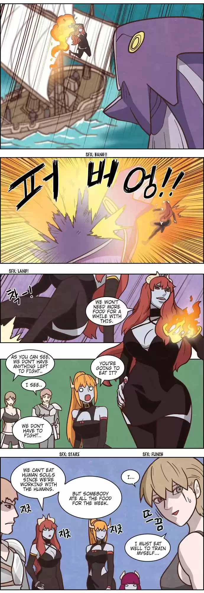 The Devil King Is Bored ch.216