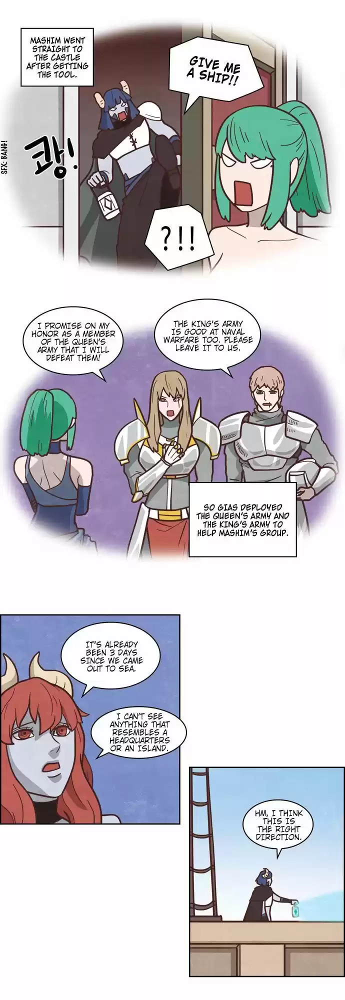 The Devil King Is Bored ch.216