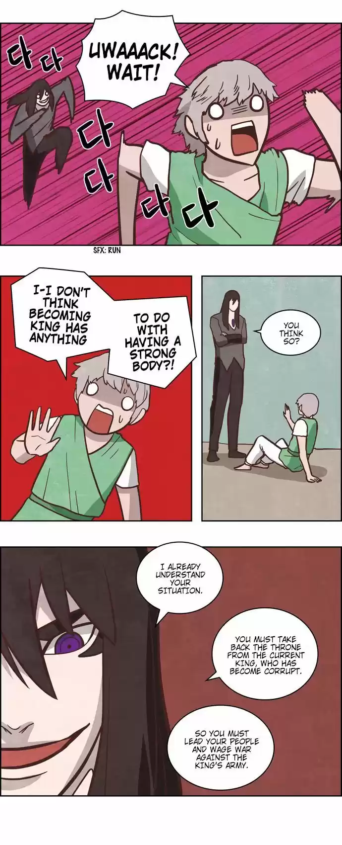 The Devil King Is Bored ch.216