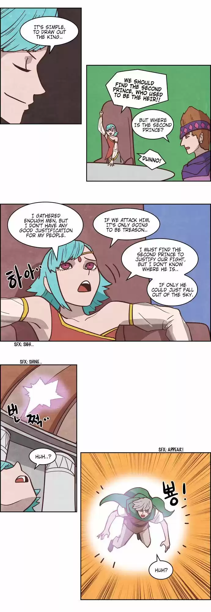 The Devil King Is Bored ch.217