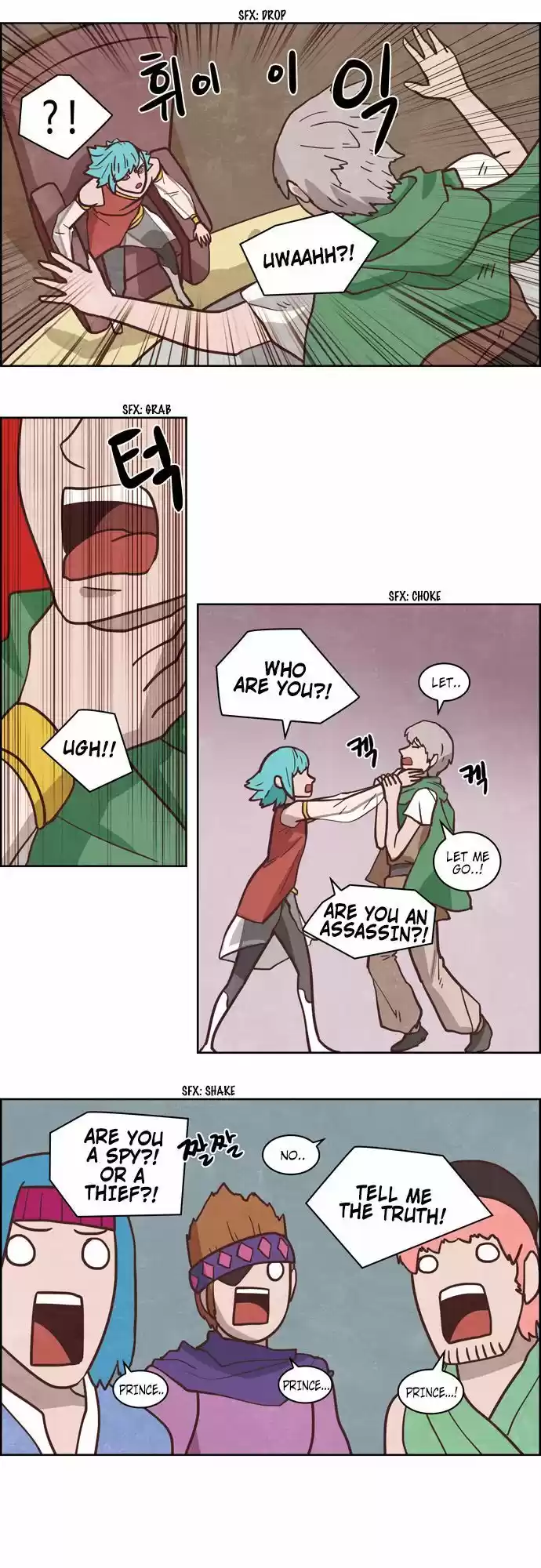 The Devil King Is Bored ch.217