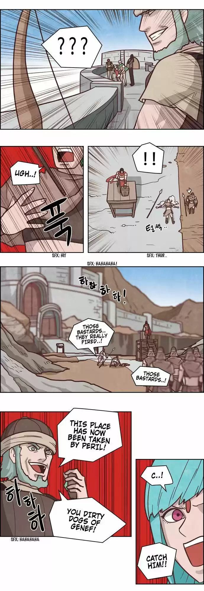 The Devil King Is Bored ch.218