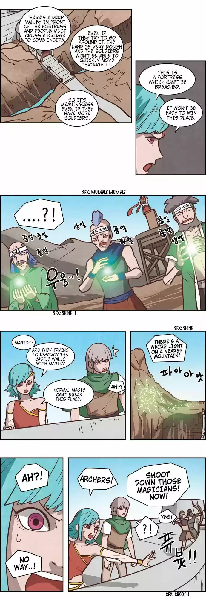 The Devil King Is Bored ch.219