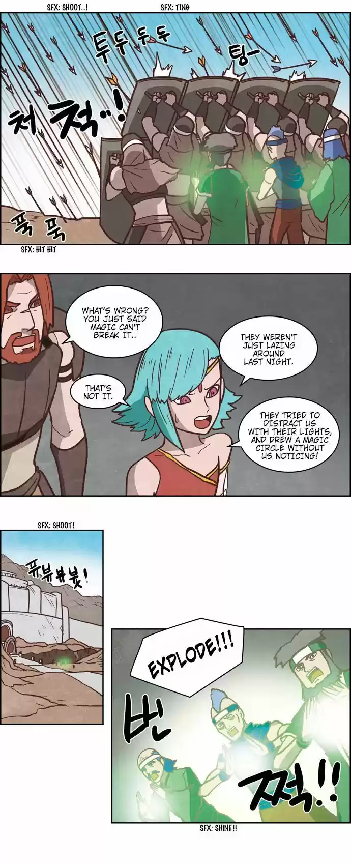 The Devil King Is Bored ch.219