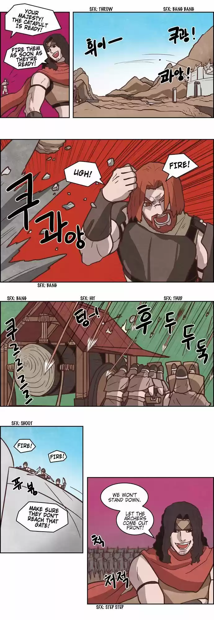 The Devil King Is Bored ch.219