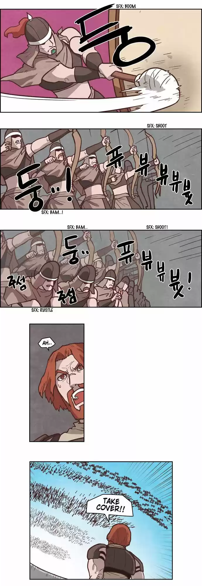 The Devil King Is Bored ch.219