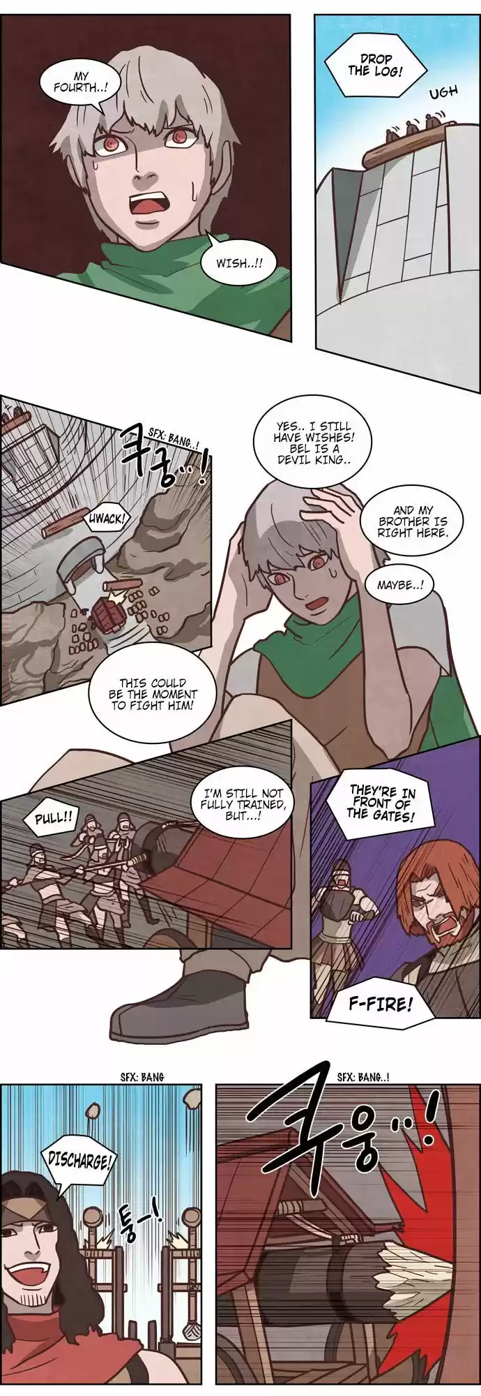 The Devil King Is Bored ch.219