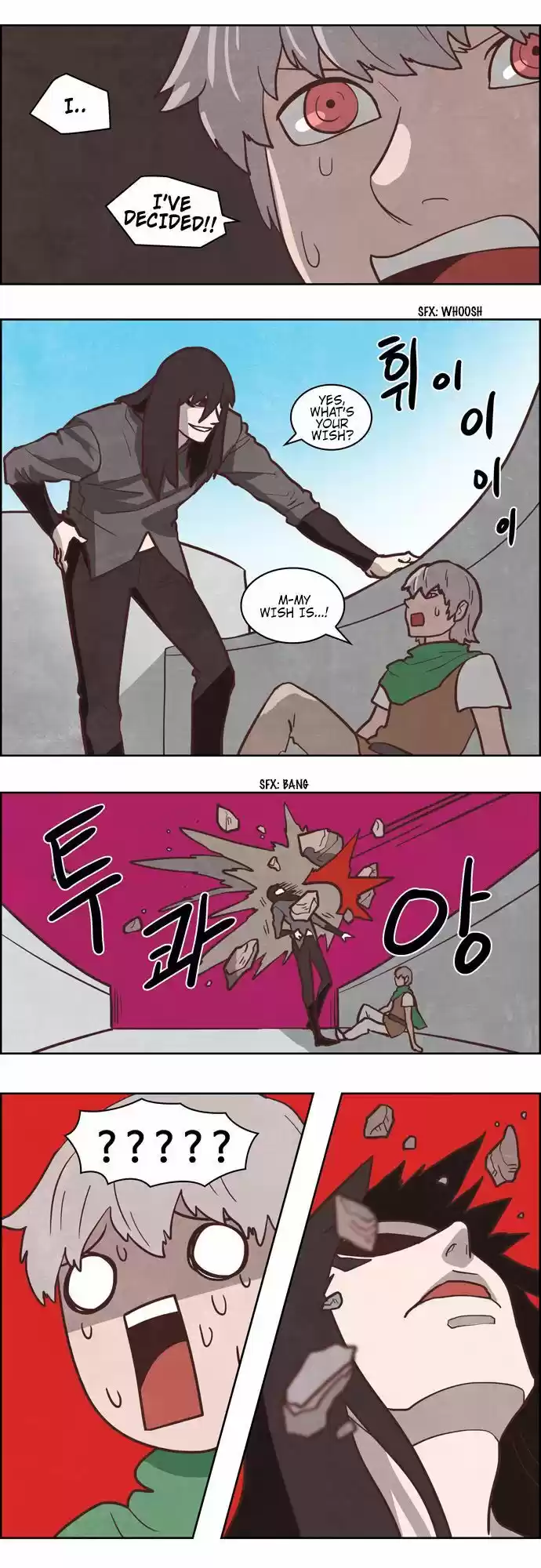 The Devil King Is Bored ch.219