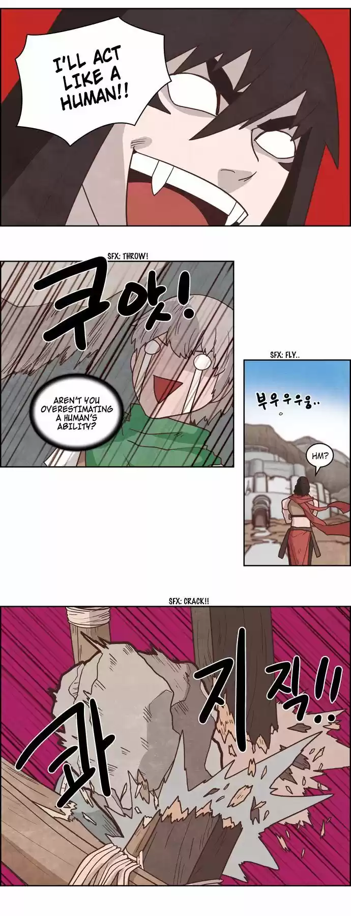 The Devil King Is Bored ch.220