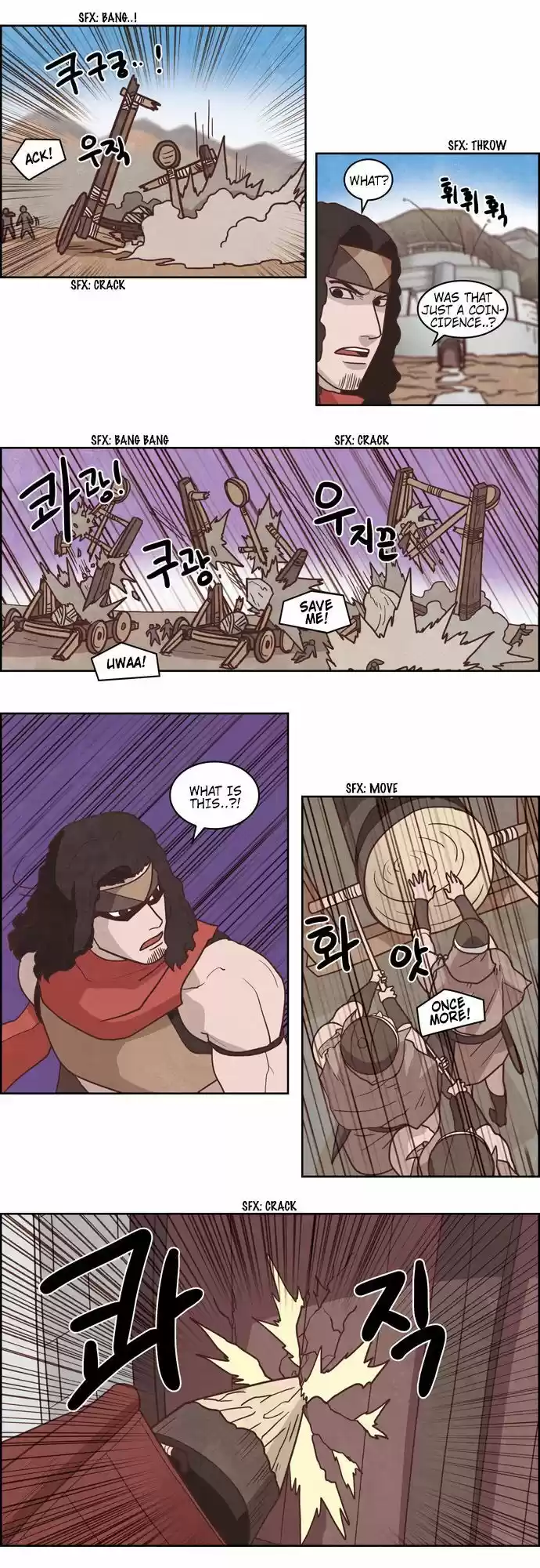 The Devil King Is Bored ch.220