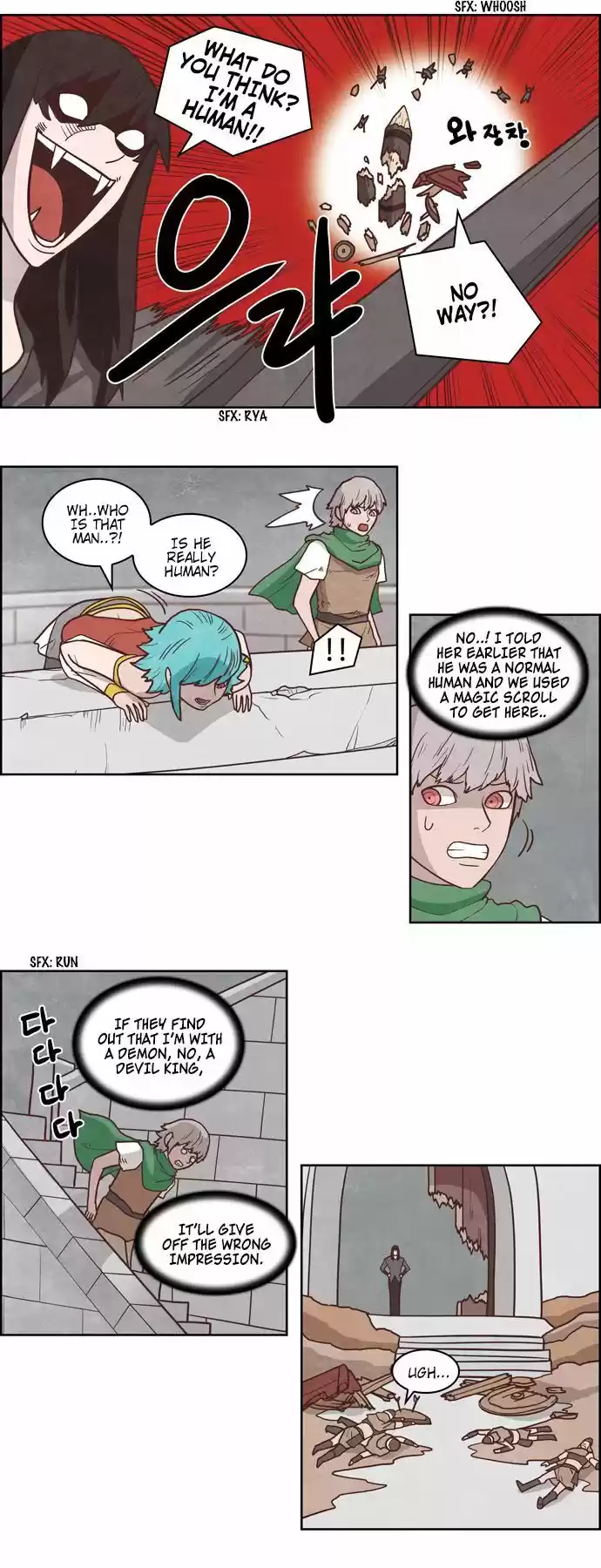 The Devil King Is Bored ch.220