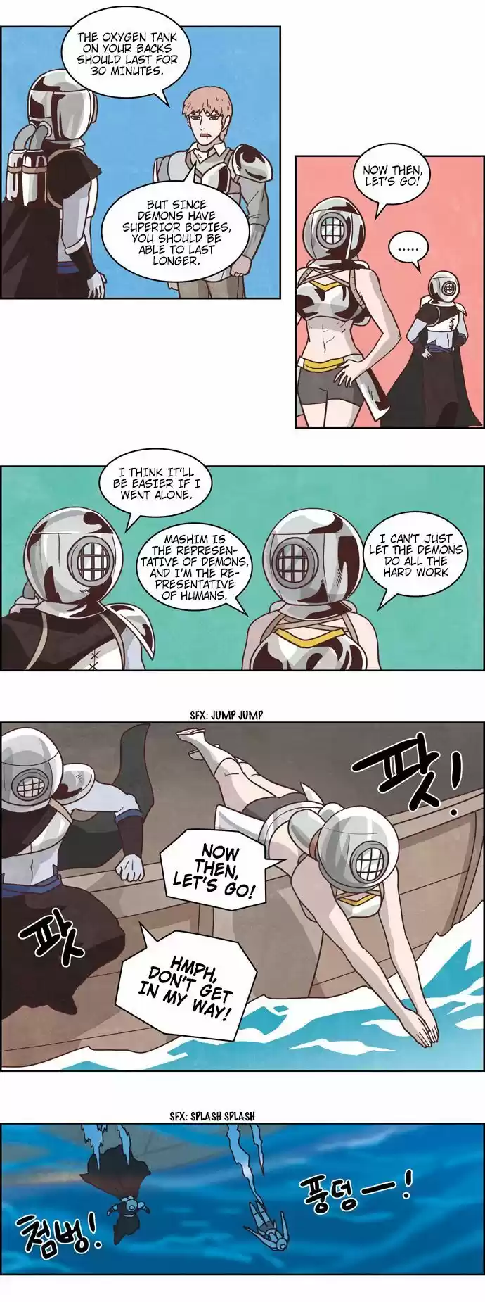 The Devil King Is Bored ch.220