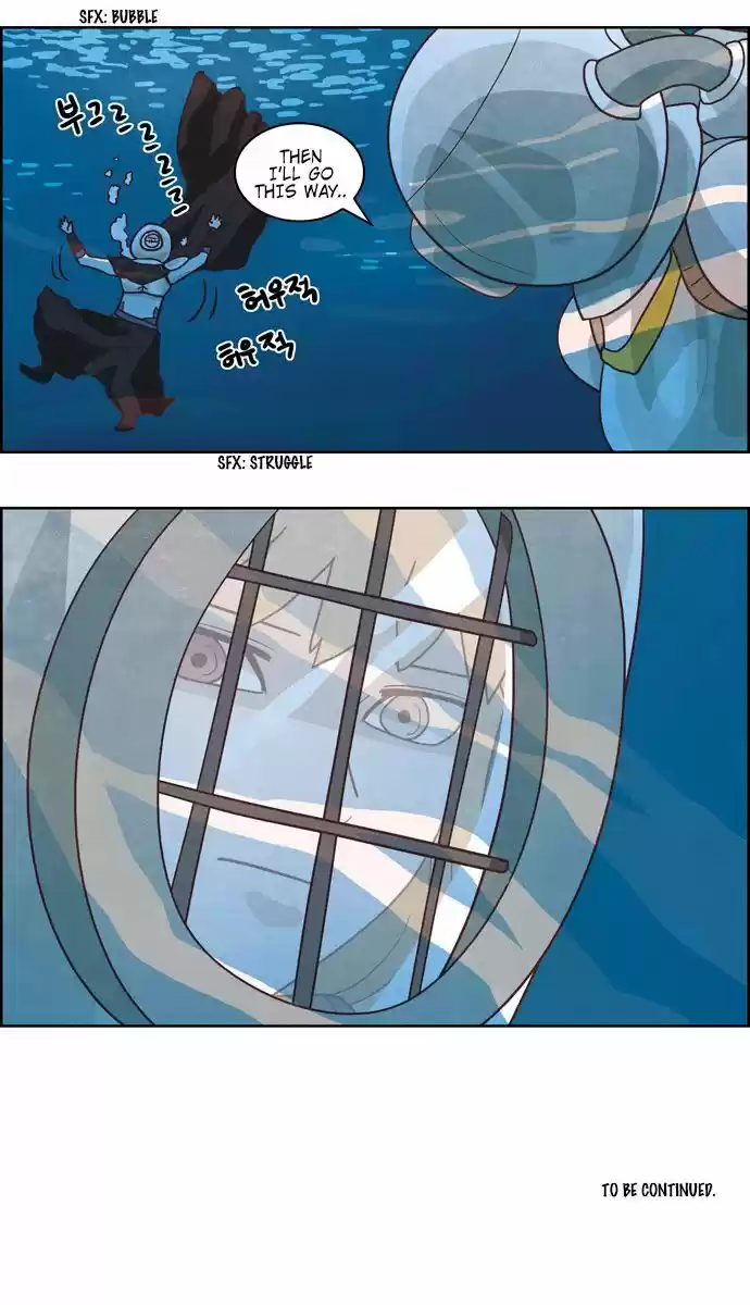 The Devil King Is Bored ch.220