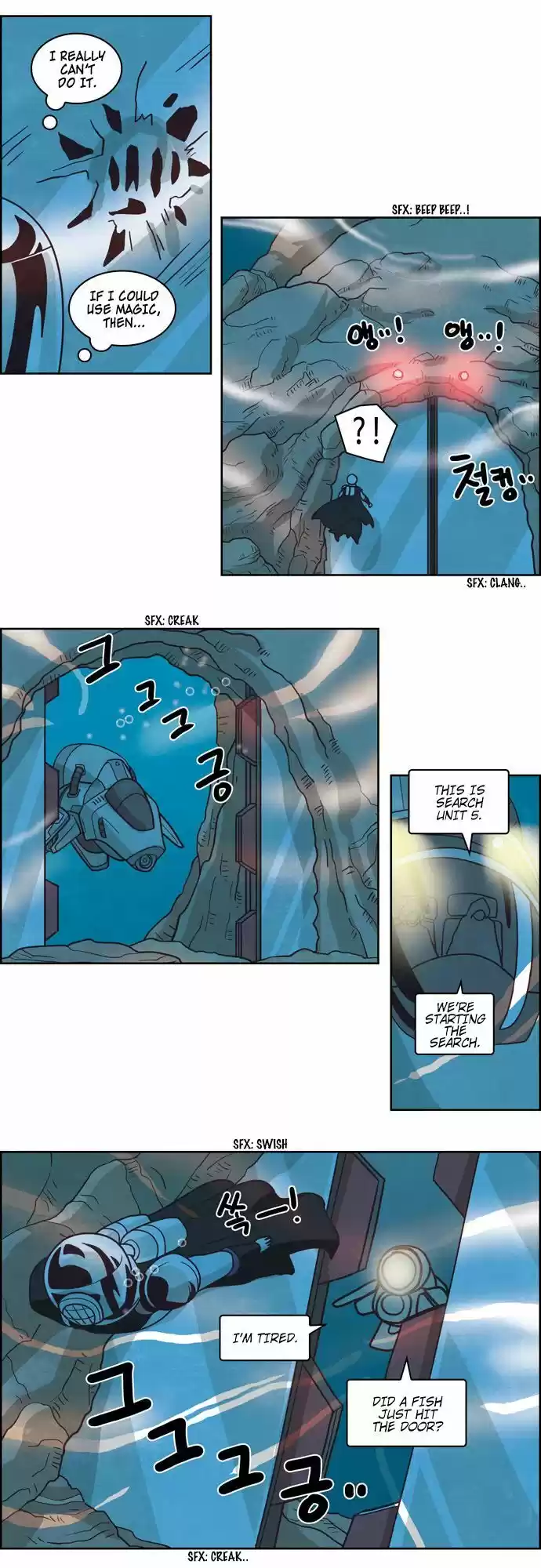 The Devil King Is Bored ch.221