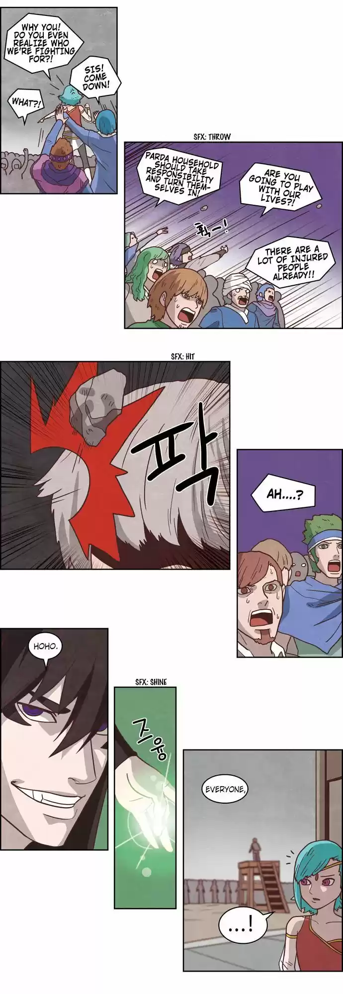 The Devil King Is Bored ch.221