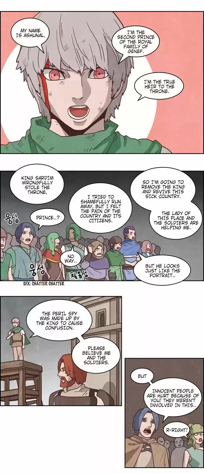 The Devil King Is Bored ch.221