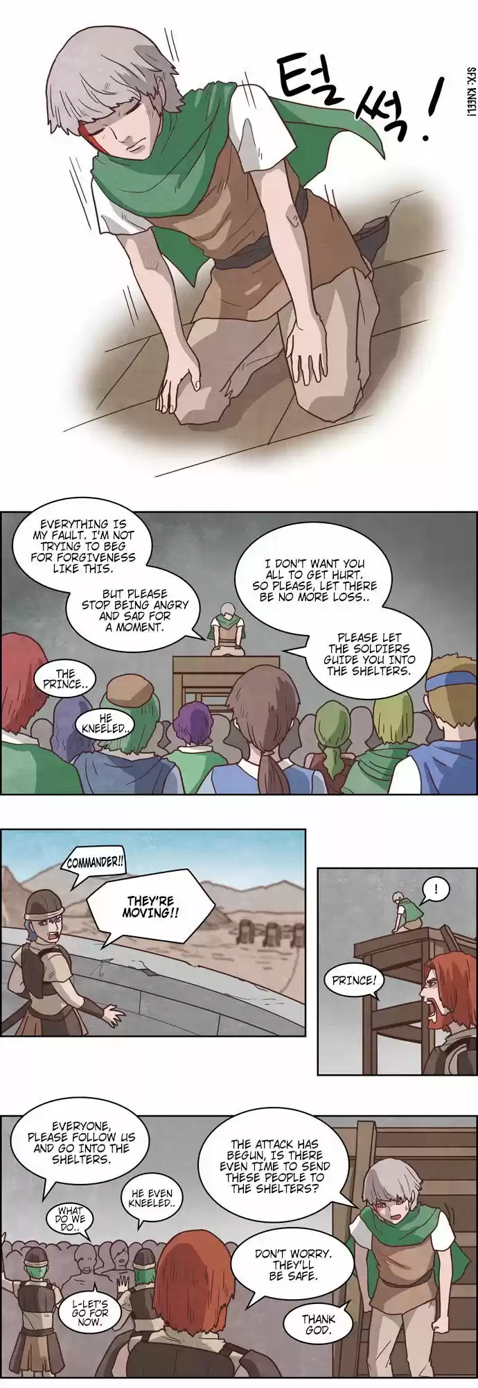 The Devil King Is Bored ch.221