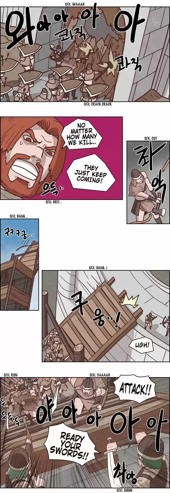 The Devil King Is Bored ch.222