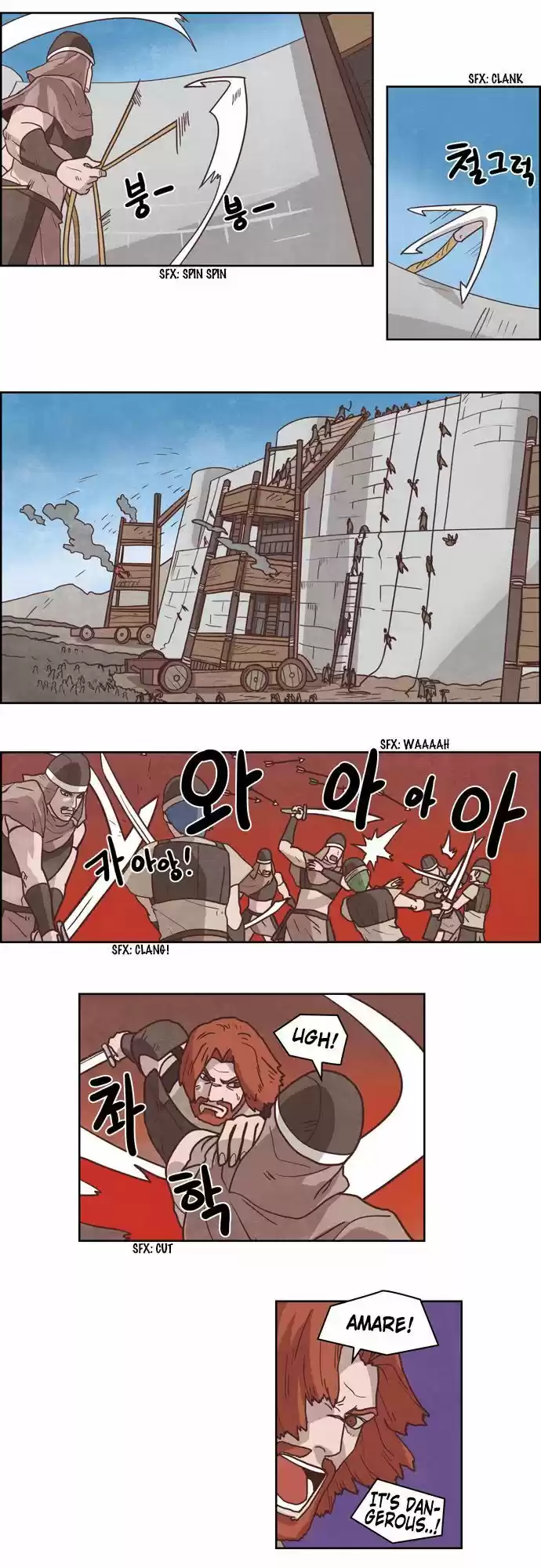 The Devil King Is Bored ch.222