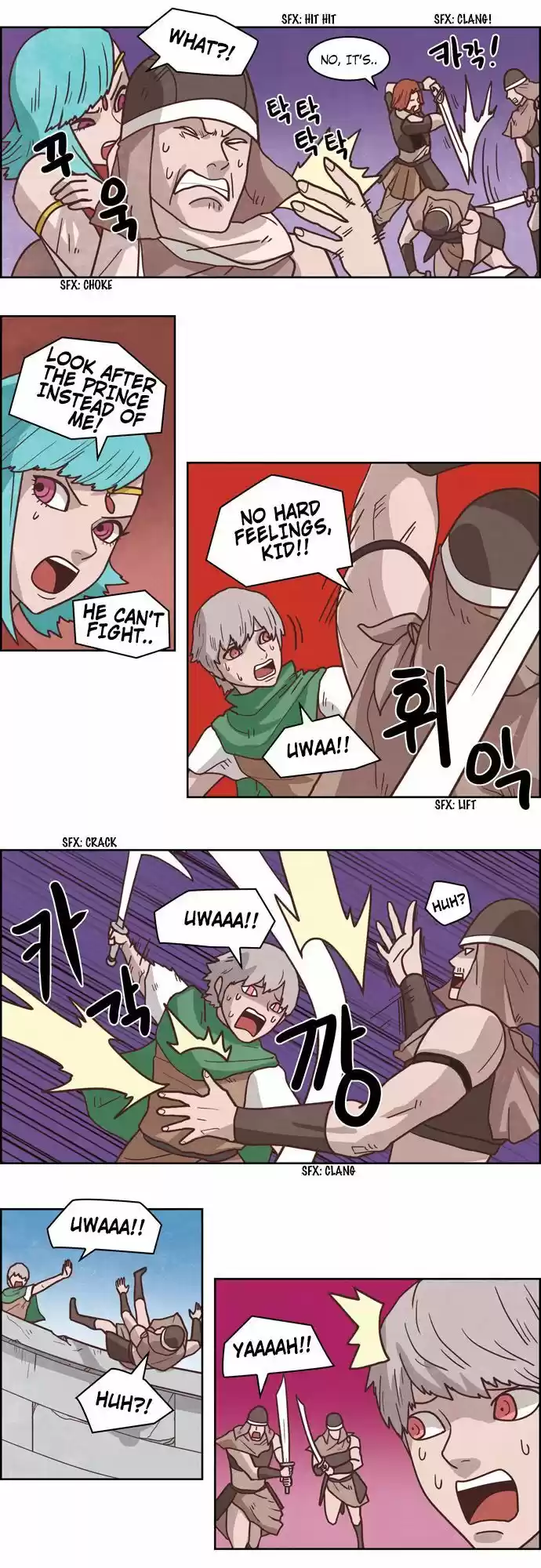 The Devil King Is Bored ch.222