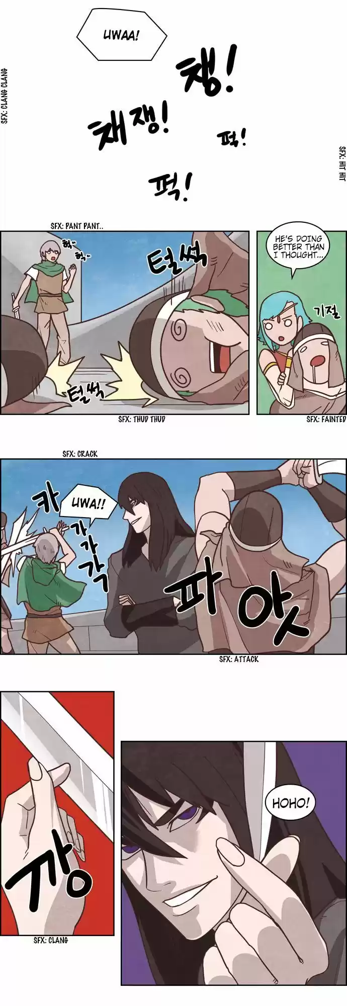 The Devil King Is Bored ch.222