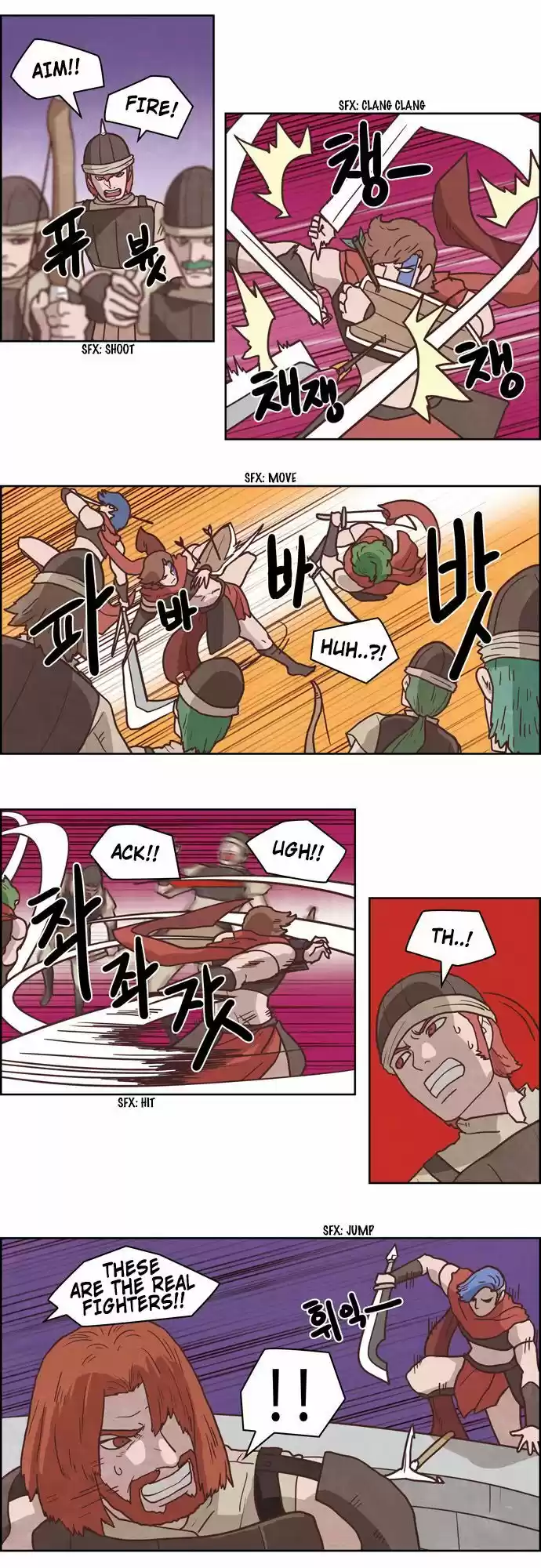 The Devil King Is Bored ch.222