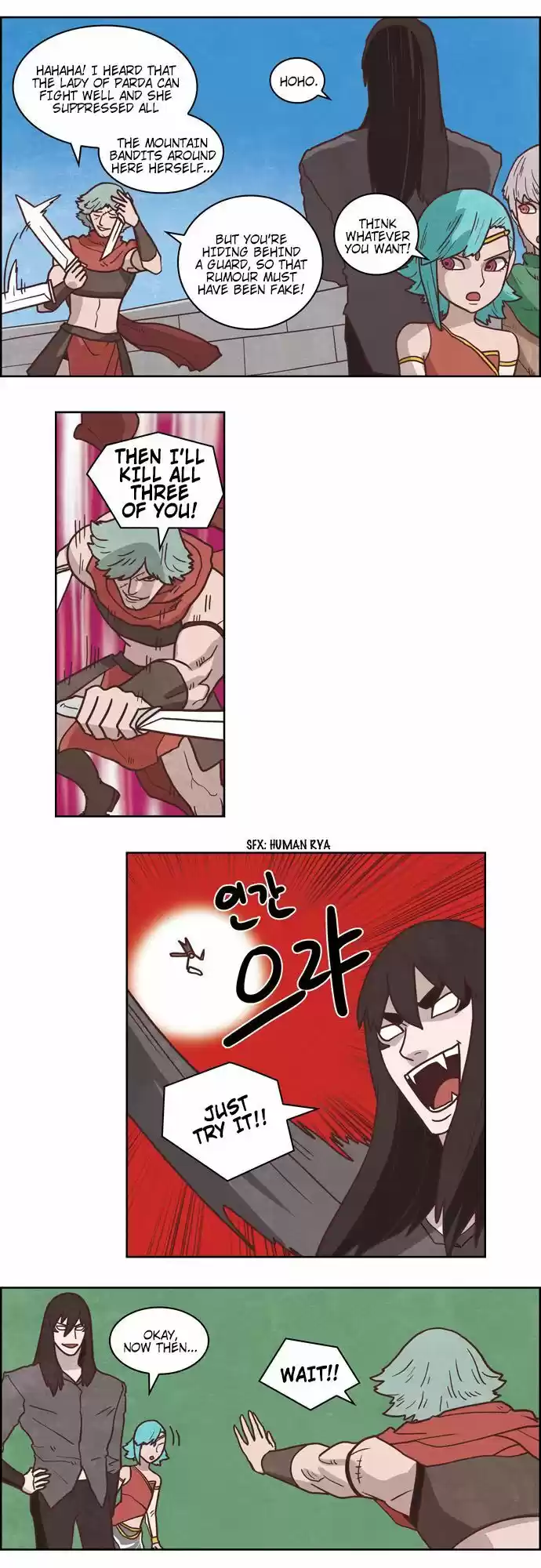 The Devil King Is Bored ch.222