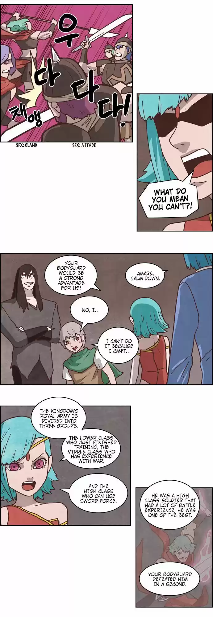 The Devil King Is Bored ch.223