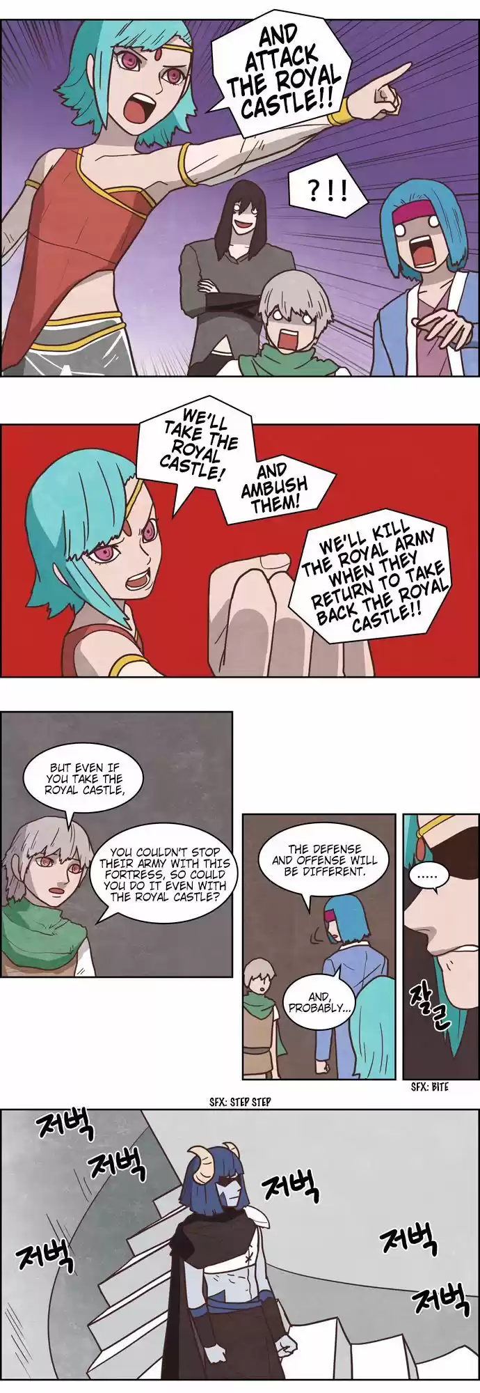 The Devil King Is Bored ch.223