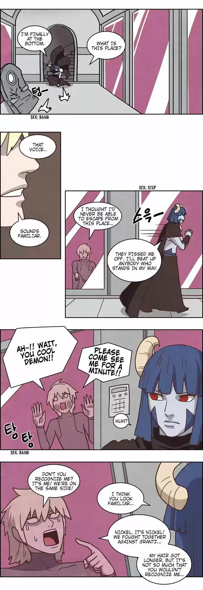 The Devil King Is Bored ch.223