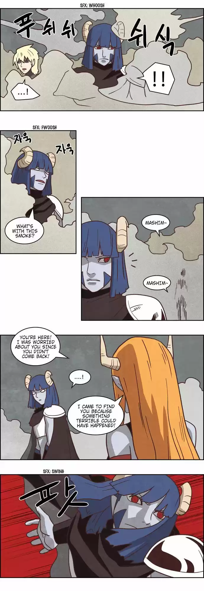 The Devil King Is Bored ch.224