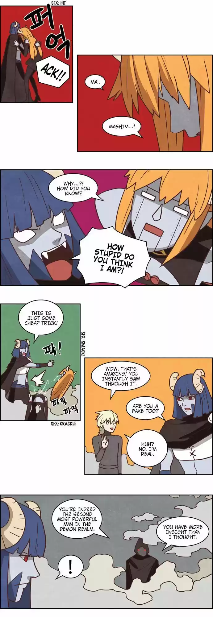 The Devil King Is Bored ch.224